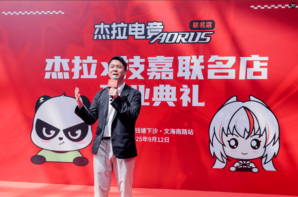 专注于为游, 即坐即战