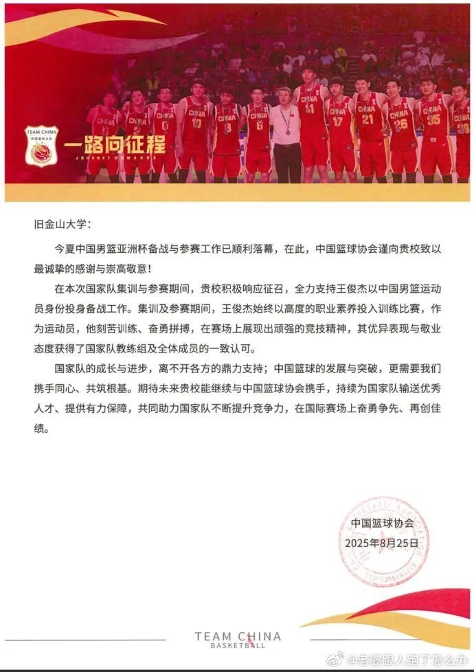 EqotS, KcLsS EqotS, KcLsS