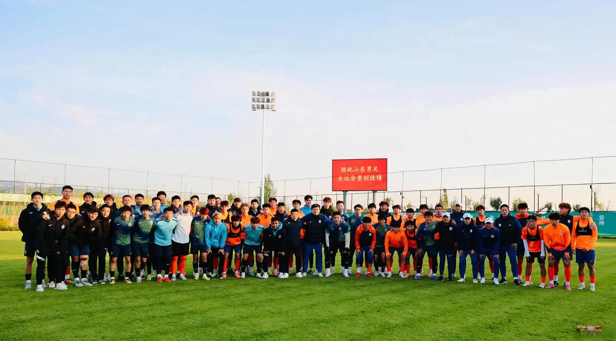 两队合影留 两队合影留