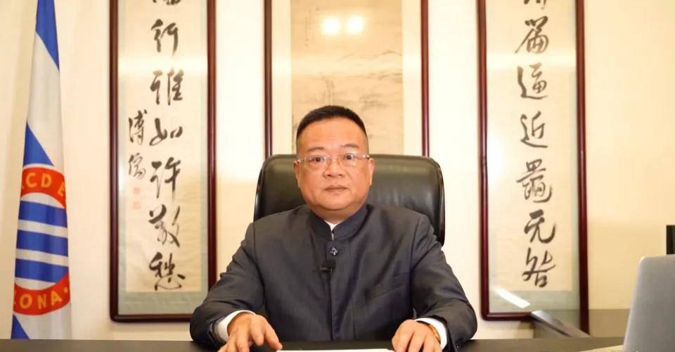 的股权, 年再投资了