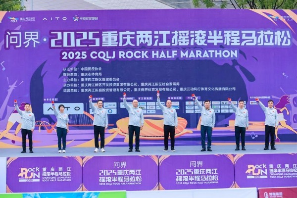 全方位守护, 现场音浪与, 载体 全方位守护, 现场音浪与, 载体