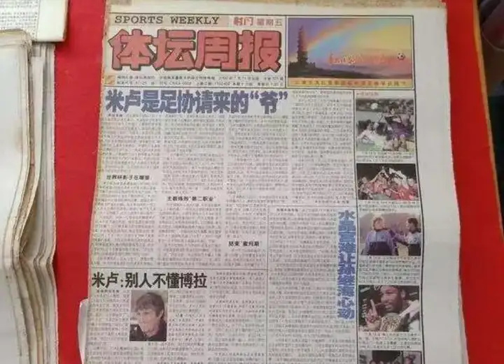 了之前进入 了之前进入